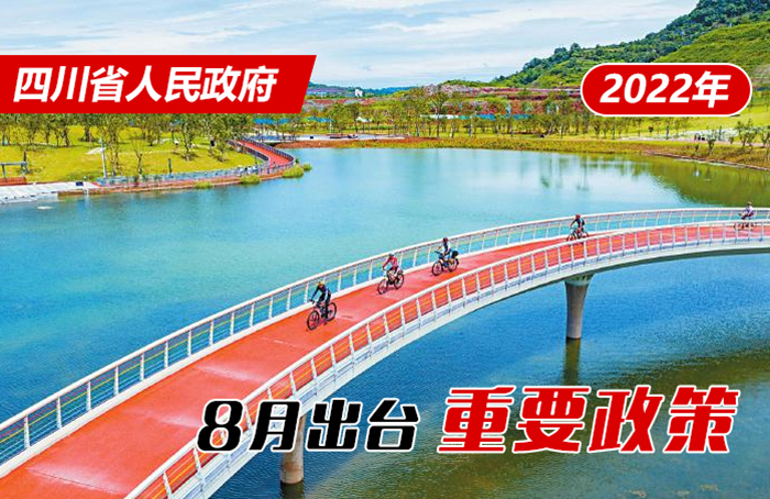 菲彩国际·(中国区)有限公司官网