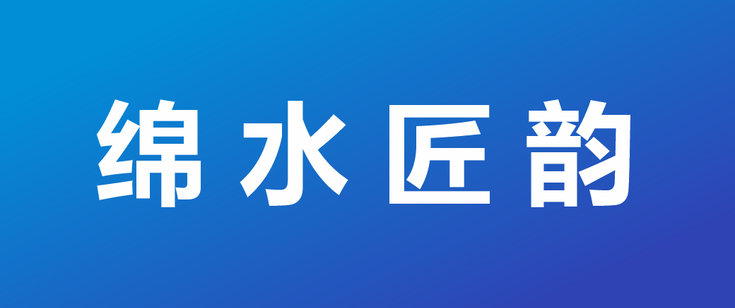 菲彩国际·(中国区)有限公司官网